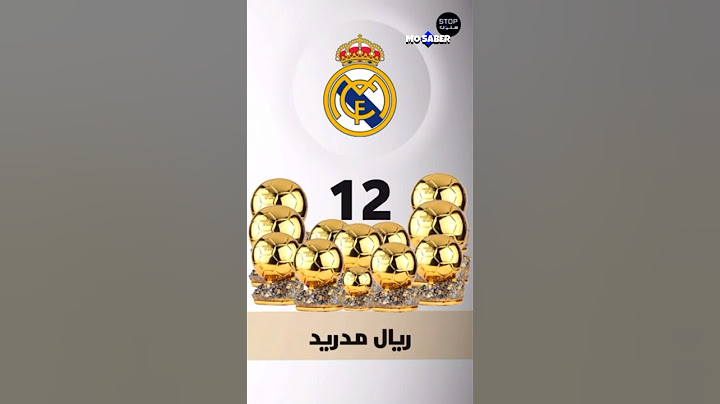 أكثر خمس أندية حصول علي الكرة الذهبية 🔥🤔 #ronaldo #هالاند #كرة_القدم #رونالدو#ميسي #shorts