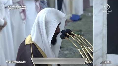 ' سورة الحج ٣٨ - ٥١ ' الشيخ #عبدالله_البعيجان صلاة العشاء  ٢٠-٤-١٤٤٦ هـ