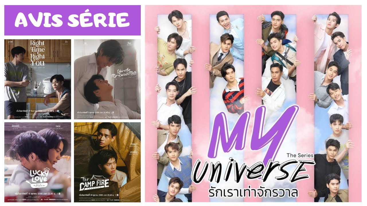 My Universe : Collection de 12 minis BL en 2 épisodes chacun - YouTube