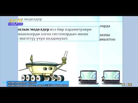 Video: Чоң Bluetooth колонкалары: туткасы жана жеңил музыкасы бар полго сүйлөгөндөр, үй үчүн башка моделдер