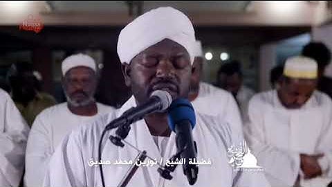 الشيخ القارئ نورين محمد صديق  إبداع (أيات من سورة الطور)