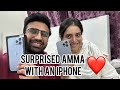 SURPRISED AMMA WITH HER FIRST IPHONE ❤️ | VLOG 199