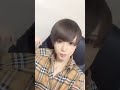 恐怖