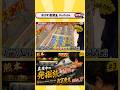 続きはYouTubeへ! #ポケカ #旧裏ポケカ #おがわ監督 #ニンニン