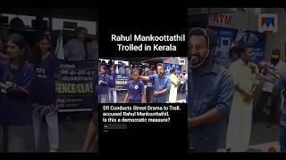 Rahul Mamkootathil Troll | SFI Troll | Shafi Parambil | Aarsho | SFI | രാഹുൽ മാങ്കൂട്ടത്തിൽ ട്രോൾ