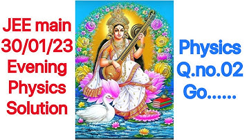 A flask contains hydrogen and oxygen in ratio 2:1 by mass|physics|JEE mains -2023| kinetic energy|