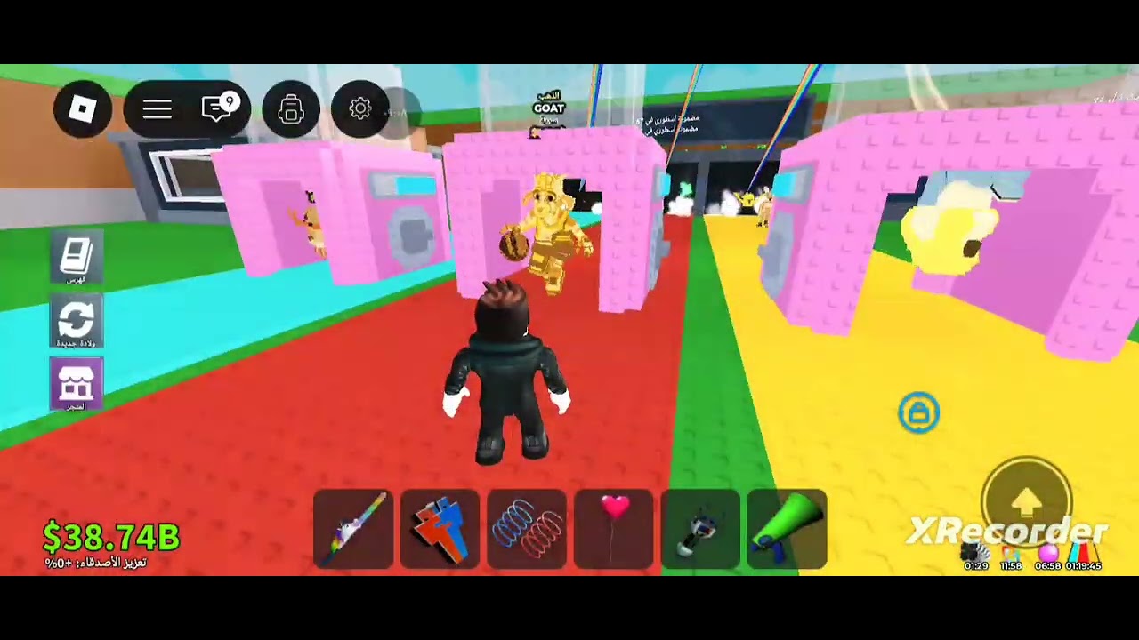 لايك و اشتراك انهارده حدث جامد  سكريتات كثيره و لاكي بلوك سكريت في سرقه STEAL A BRAINROT ROBLOX 😎😎🔥🔥