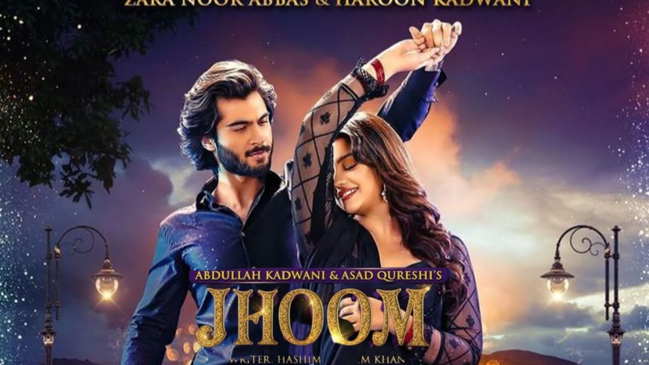 jhoom-upcoming-drama-har-pal-geo-ali-ansari-kina-hashmi-sehar