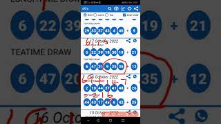 STRATEGY TO WIN UK 49 LUNCHTIME BONUS AND BANKERS