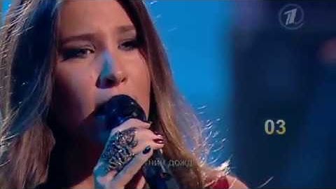 Thumbnail of А-СТУДИО — «ЛЕТНИЙ ДОЖДЬ»