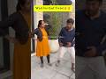 Wait for End Twist😉😉|Comedy|Parithabangal|Reels|Shorts|Funny|Husband and Wife Pavangal|Vadivelu|
