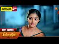 Vinodhini - Best Scenes | 03 Mar 2026| Tamil Serial | Sun TV