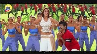 Pori Husharu Telugu Full Hd Video Song | Nandamuri Balakrishna, Simran | Telugu Hits