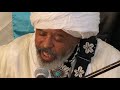 Hassan hakmoun gnawa trance music