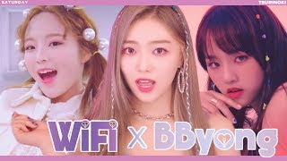 SATURDAY (세러데이) - WiFi X BByong Resimi