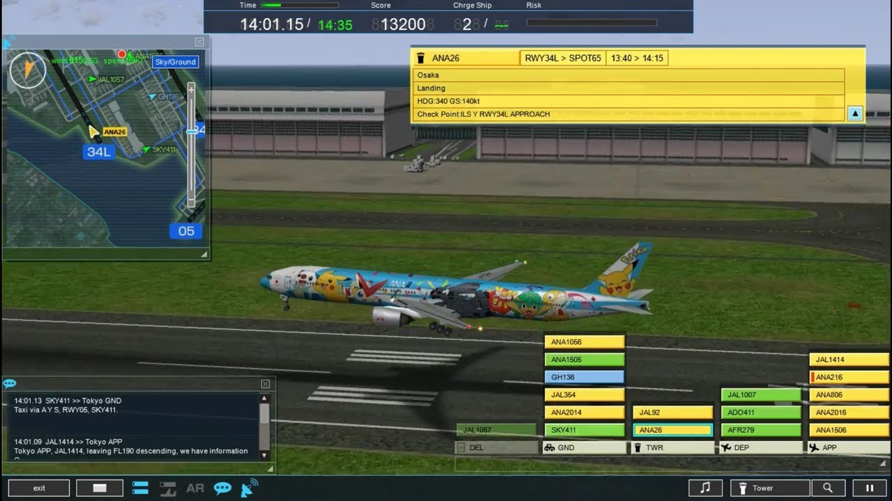 atc4 download game free atc4 download game free