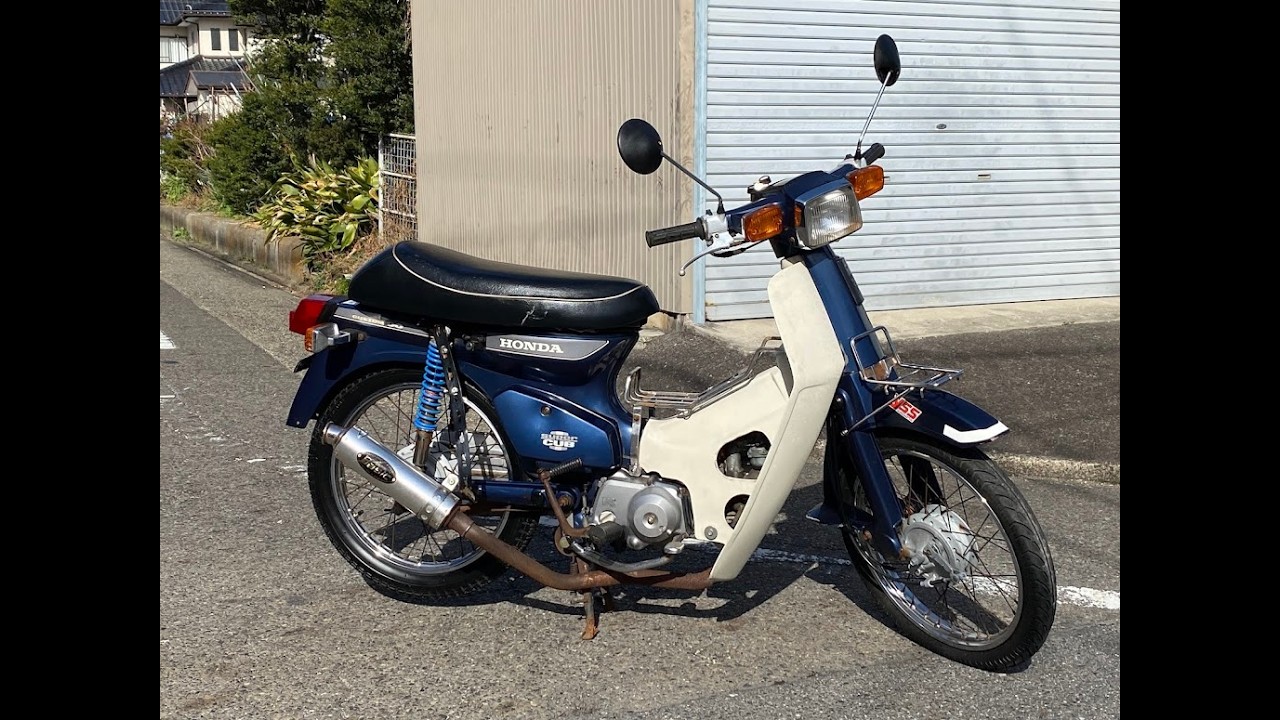 スーパーカブ90カスタム 始動確認用