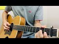 子午線 カバー 浜田省吾