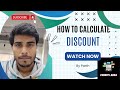 Discount in excel | #day01 Coders Adda #excel