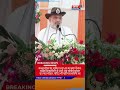 ‘Established robust security grid’ Union HM Amit Shah on major feat achieved at Bhuj border area