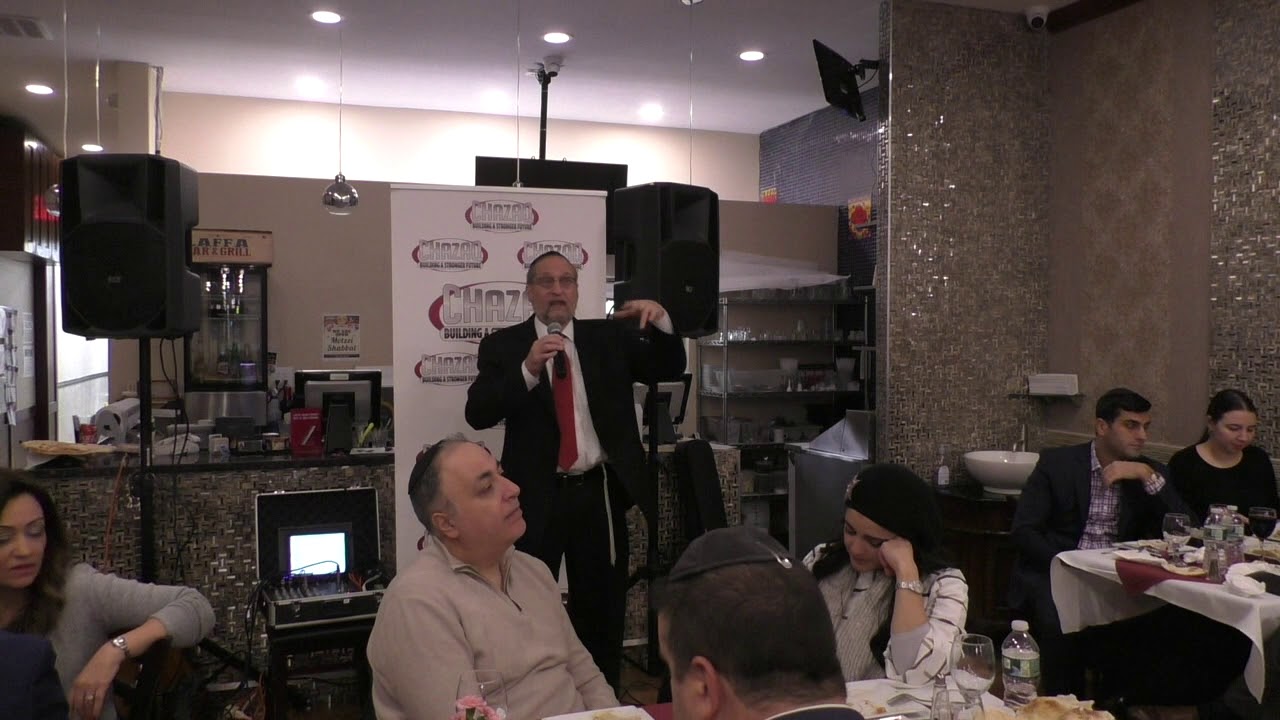 Rabbi Benzion Shafier - Secrets To A Successful Marriage