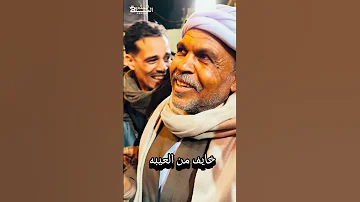 ياسر رشاد عايش مابين لتنين 