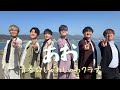 【声だけで】あお / 青春☆しゅわしゅわクラブ（Covered by バリバリ）