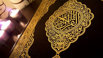 16- سورة النحل فارس عباد بدون اعلانات