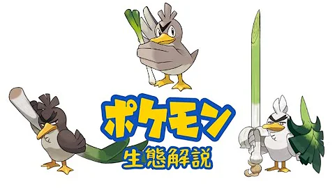 تحميل カモネギちゃんねる تحميل カモネギちゃんねる