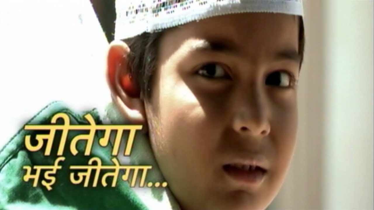 Political strategy to woo Muslim voters