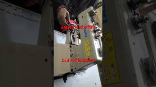 Kaj On Machine Set Rs 65000