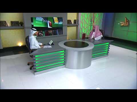 اوضح المسالك الى الفية ابن مالك تحقيق صالح سهيل علي حمودة