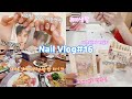 [vlog]네일샵vlog#16 | NCT도영 커스텀 하기 | 시술영상 | 비즈팔찌 만들기 | 언박싱 | 일상 한꼬집 | 20대 자영업자 | 1인 네일샵