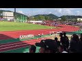 桐生祥秀 9秒98 決勝 男子100m 日本インカレ陸上2017