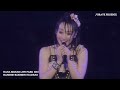 水樹奈々 brave phoenix