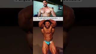 Punjab police ke good looking bodybuilders - Tarun gill talks