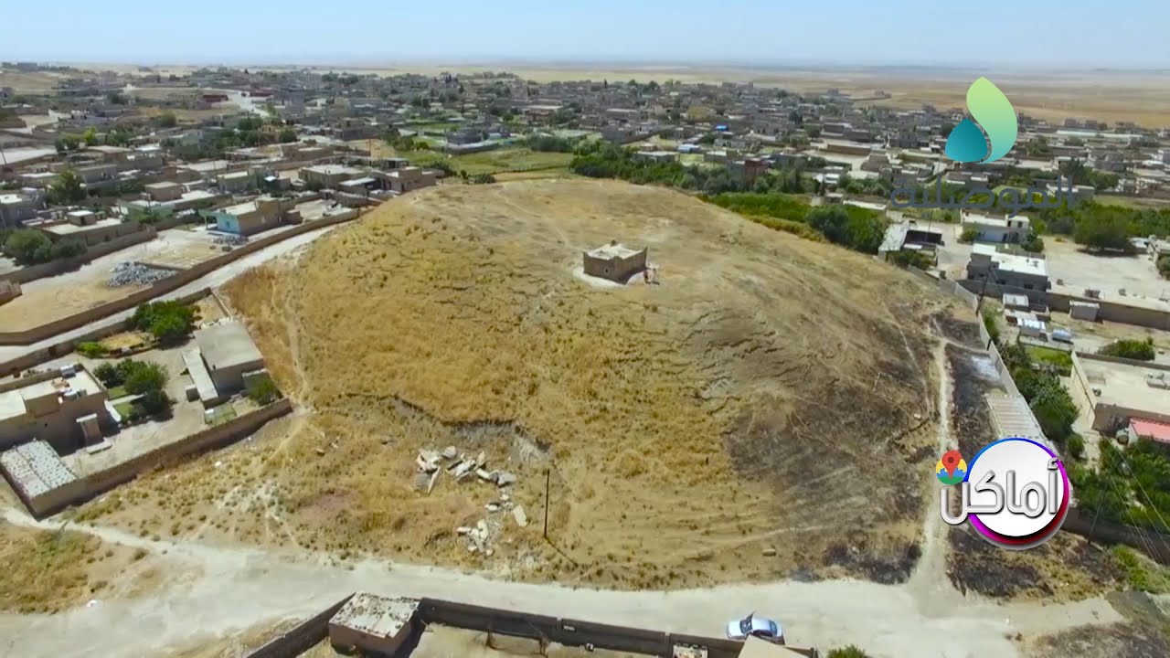 أماكن ـ ناحية زمار