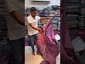 🥻આશીર્વાદ સારીઝ મહેસાણા🥻#mehsana #trending #shorts @aashirwadsareesmehsana
