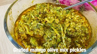 Grated Mango Olives Mix Pickles Recipe Mix Aam Jolpai Kuchi Achar Mix Pickles