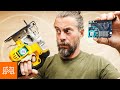 NEVER Lose a Tool Again Using Arduino UNO Q!!! thumbnail