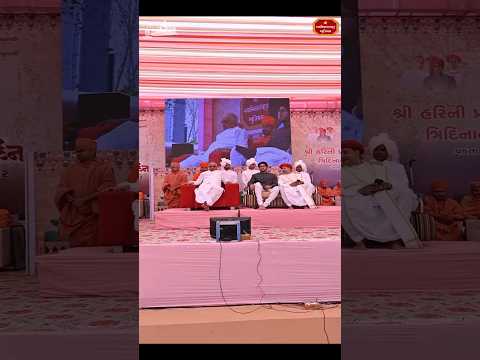 14th Foundation Day of Shree Swaminarayan Museum celebrated on Saturday 29th March 2024.