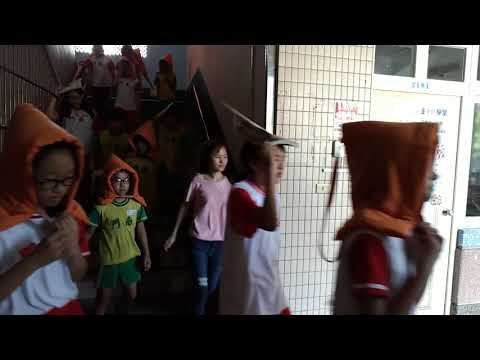 V 20180921 防災防震演練