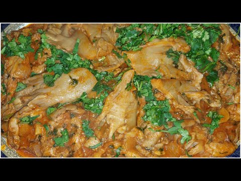 ხის სოკოს ჩაშუშული