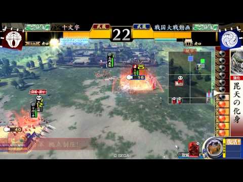 【戦国大戦】　５枚毘天 VS 烈女の雷声