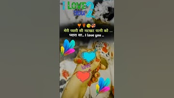 k love z status video #whatsapp_status #name_status_video #trending #shortvideos #ravindra_ranjan