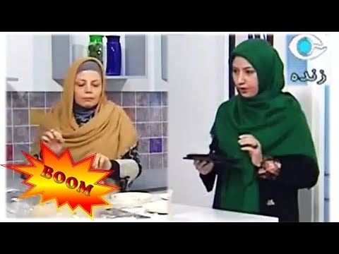 لحظه بامزه ترکیدن قابلمه آشپز وسط برنامه زنده آشپزی ویدئو کامل
