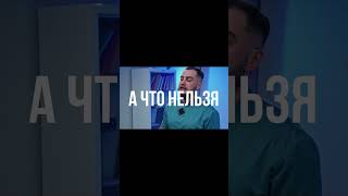 КАКИЕ УПРАЖНЕНИЯ ВАМ НЕ НАВРЕДЯТ? #упражнения #shorts #упражнениядома #топ #грыжа #болитпоясница