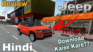 Jeep Compass MOD BUSSID V.3.6 Download Kaise Kare?? | Hindi Review & Download Link Jeep Compass MOD screenshot 5