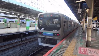 りんかい線70-000形Z2編成　池袋駅発車②