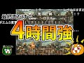 【ゆっくり実況】オワタ式メタルスラッグ1 総集編【コメ付き】【南瓜ぐてぃ】